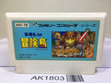 Takahashi Meijin no Boukenjima Nintendo Famicom NES Japan - AK1803