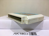 Takahashi Meijin no Boukenjima Nintendo Famicom NES Japan - AK1803