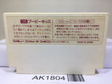 Booby Kids Kid no Hore Hore Daisakusen Nintendo Famicom NES Japan - AK1804