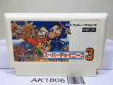 Super Chinese 3 Nintendo Famicom NES Japan - AK1806
