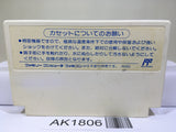Super Chinese 3 Nintendo Famicom NES Japan - AK1806