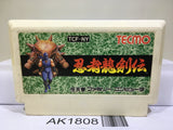 Ninja Gaiden Ryukenden Nintendo Famicom NES Japan - AK1808