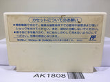 Ninja Gaiden Ryukenden Nintendo Famicom NES Japan - AK1808