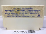 Kiteretsu Daihyakka Nintendo Famicom NES Japan - AK1809