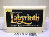 Labyrinth Nintendo Famicom NES Japan - AK1810