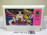 Peach Boy Legend Momotaro Densetsu Nintendo Famicom NES Japan - AK1812