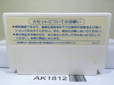 Peach Boy Legend Momotaro Densetsu Nintendo Famicom NES Japan - AK1812