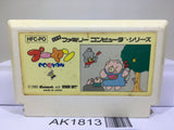 Pooyan Nintendo Famicom NES Japan - AK1813