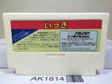 Ikki Nintendo Famicom NES Japan - AK1814
