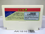 Ikki Nintendo Famicom NES Japan - AK1816