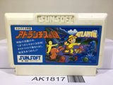 Atlantis no Nazo Nintendo Famicom NES Japan - AK1817