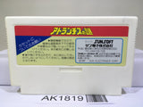 Atlantis no Nazo Nintendo Famicom NES Japan - AK1819