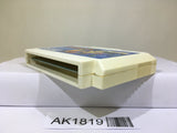 Atlantis no Nazo Nintendo Famicom NES Japan - AK1819