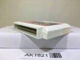 Tokaido 53 Tsugi Nintendo Famicom NES Japan - AK1821