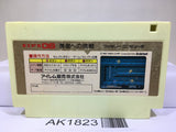 Spelunker II 2 Yusha eno Chousen Nintendo Famicom NES Japan - AK1823