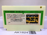 Spelunker Nintendo Famicom NES Japan - AK1824