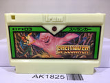 Spelunker Nintendo Famicom NES Japan - AK1825