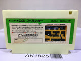 Spelunker Nintendo Famicom NES Japan - AK1825