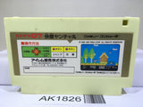 Kid Niki Radical Ninja Kaiketsu Yancha Maru Nintendo Famicom NES Japan - AK1826