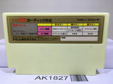 The Guardian Legend Nintendo Famicom NES Japan - AK1827