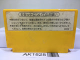 Super Mario Bros. Nintendo Famicom NES Japan - AK1828