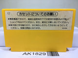 Super Mario Bros. Nintendo Famicom NES Japan - AK1829