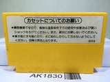 Super Mario Bros. Nintendo Famicom NES Japan - AK1830