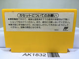 Super Mario Bros. 3 Nintendo Famicom NES Japan - AK1832