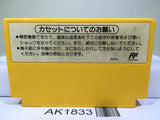 Super Mario Bros. 3 Nintendo Famicom NES Japan - AK1833