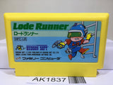 Lode Runner Nintendo Famicom NES Japan - AK1837