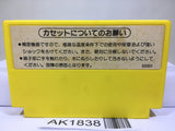 Pinball Nintendo Famicom NES Japan - AK1838