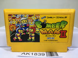 Bomberman II 2 Nintendo Famicom NES Japan - AK1839