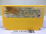 Bomberman II 2 Nintendo Famicom NES Japan - AK1839