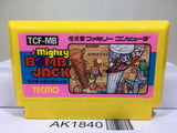 Mighty Bomb Jack Nintendo Famicom NES Japan - AK1840
