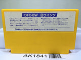 B Wings Nintendo Famicom NES Japan - AK1841