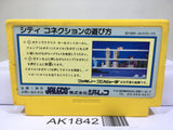 City Connection Nintendo Famicom NES Japan - AK1842