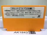 Yoshi Cookie Yossy Nintendo Famicom NES Japan - AK1843