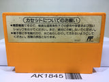 Yoshi Cookie Yossy Nintendo Famicom NES Japan - AK1845