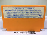 Rockman 4 Megaman Nintendo Famicom NES Japan - AK1846