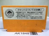 Clu Clu Land Nintendo Famicom NES Japan - AK1848