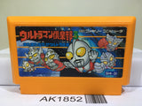 Ultraman Club 3 Nintendo Famicom NES Japan - AK1852