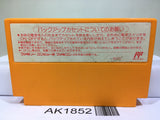 Ultraman Club 3 Nintendo Famicom NES Japan - AK1852