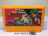 Family Quiz 4 nin wa Rival Nintendo Famicom NES Japan - AK1853