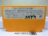 Family Quiz 4 nin wa Rival Nintendo Famicom NES Japan - AK1853