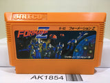 Formation Z Nintendo Famicom NES Japan - AK1854