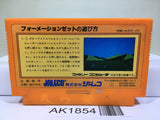 Formation Z Nintendo Famicom NES Japan - AK1854