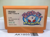 Kirby Kirby's Adventure Nintendo Famicom NES Japan - AK1855