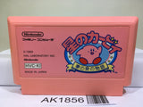 Kirby Kirby's Adventure Nintendo Famicom NES Japan - AK1856
