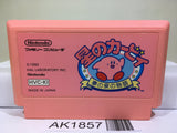 Kirby Kirby's Adventure Nintendo Famicom NES Japan - AK1857