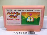 Binary Land Nintendo Famicom NES Japan - AK1859